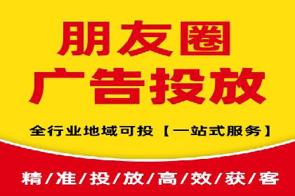 竞价SEM托管的经典案例：效果显著，值得借鉴